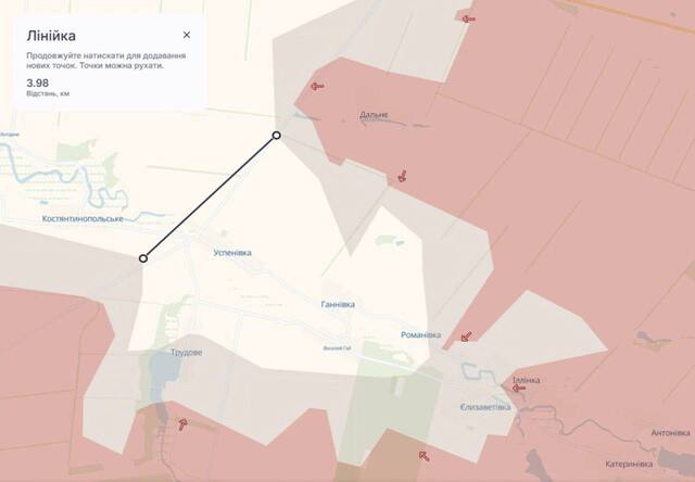 27.11.2024 -  dqxikeidqxitkant