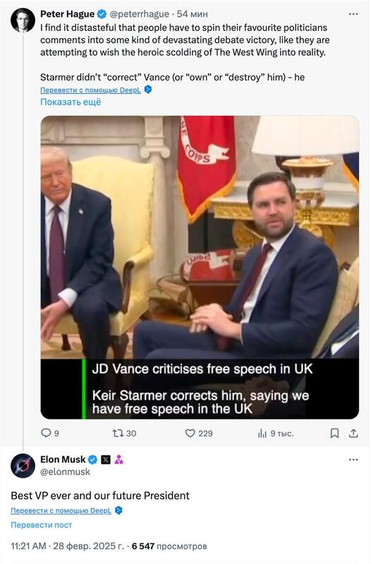 28.02.2025 -  dqxikeidqxitkant