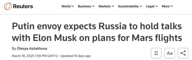 28.03.2025 - 1 dqxikeidqxitkant