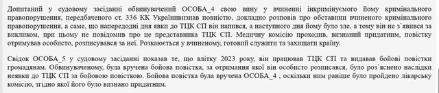 28.04.2024 -  dqxikeidqxitkant