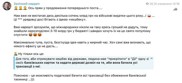 28.04.2024 -  dqxikeidqxitkant