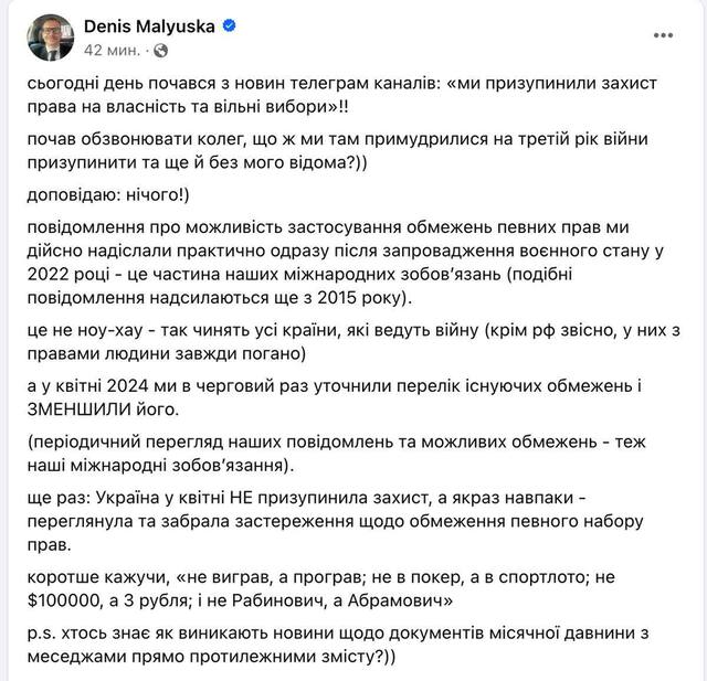 28.04.2024 -  dqxikeidqxitkant