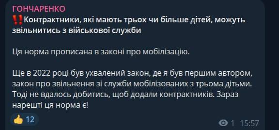 28.04.2024 -  dqxikeidqxitkant