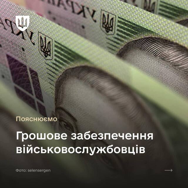 28.04.2024 -  dqxikeidqxitkant