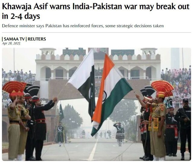 28.04.2025 -  dqxikeidqxiqqeant