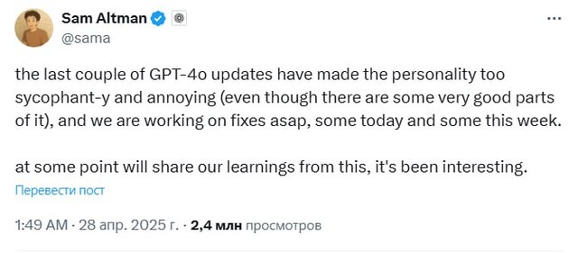 28.04.2025 -  dqxikeidqxitkant