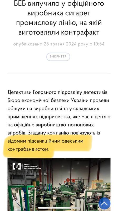 28.05.2024 -  dqxikeidqxidant