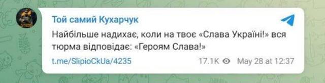 28.05.2024 -  dqxikeidqxitkant