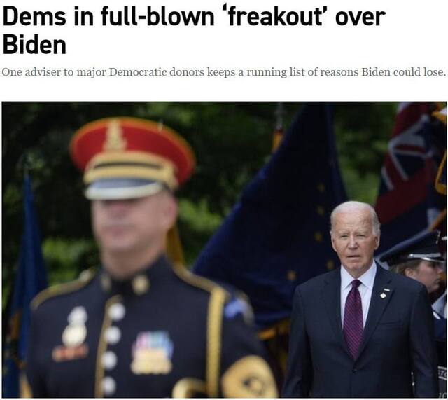 28.05.2024 -  dqxikeidqxidant