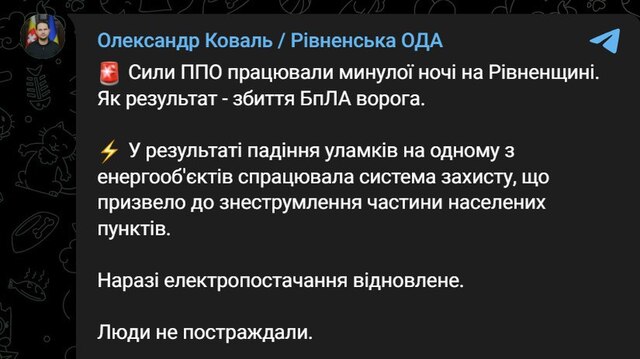 28.05.2024 -  dqxikeidqxiqqeant