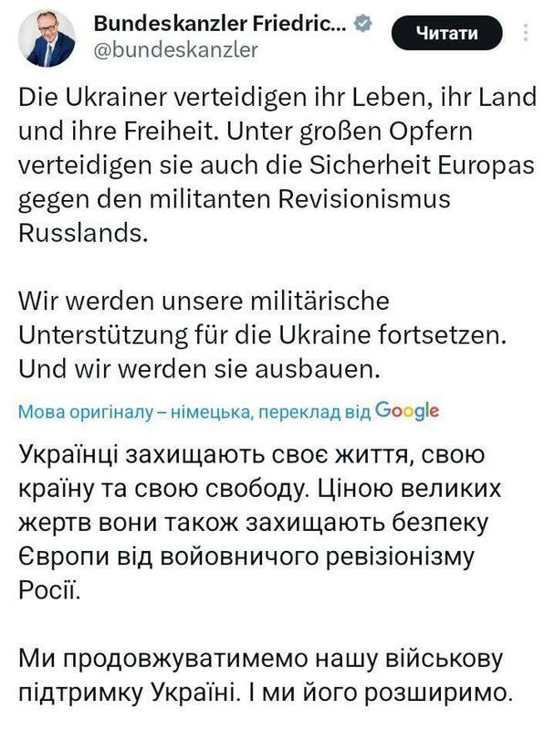 28.05.2025 - 1 dqxikeidqxiqqeant