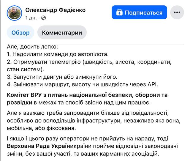 28.05.2025 - 1 dqxikeidqxitkant