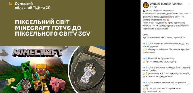 28.05.2025 - 1 dqxikeidqxitkant