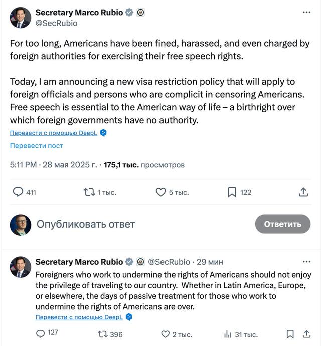 28.05.2025 - 1 dqxikeidqxitkant