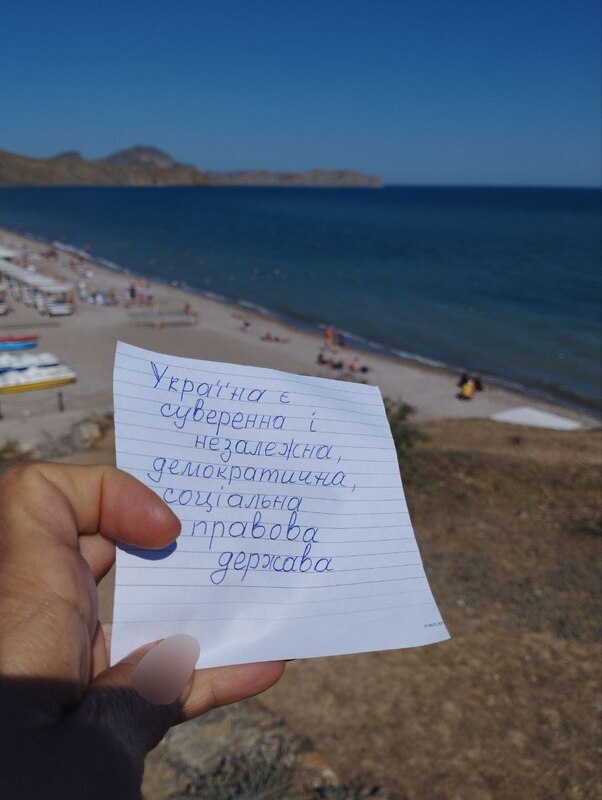 28.06.2025 - 1 dqxikeidqxitkant