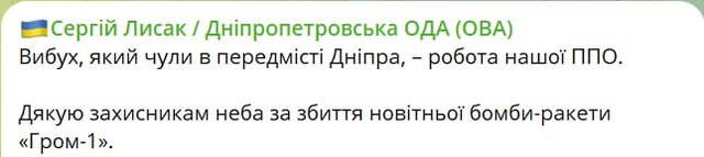 28.06.2025 - 1 dqxikeidqxitkant