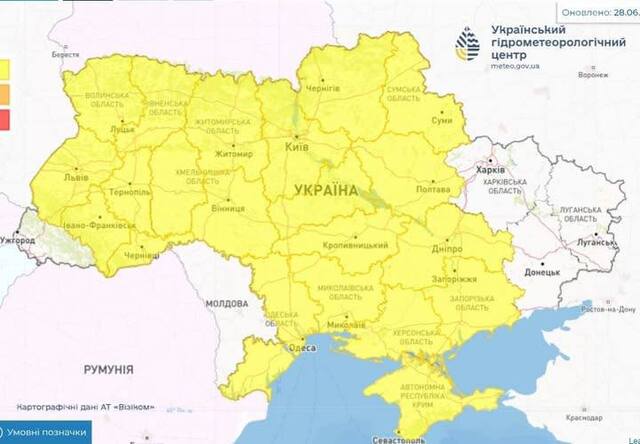 28.06.2025 - 1 dqxikeidqxitkant