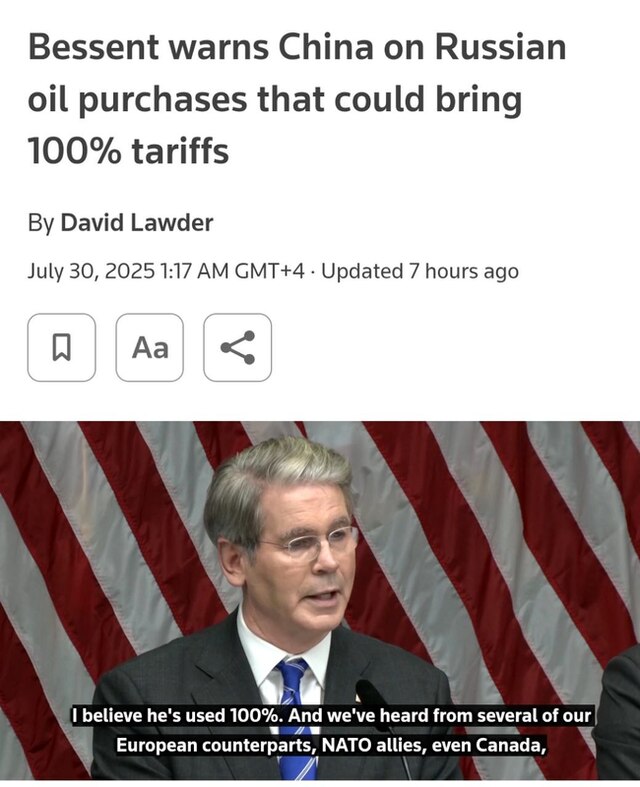 28.07.2025 - 1 dqxikeidqxiqqeant