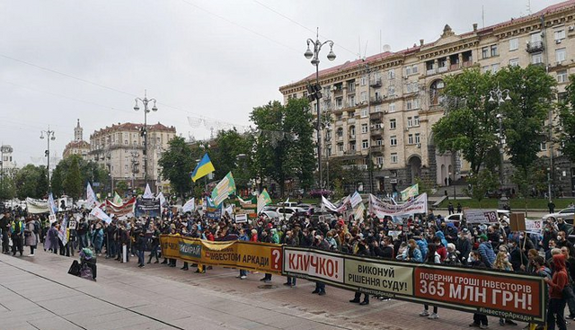 28.08.2024 -  dqxikeidqxitkant