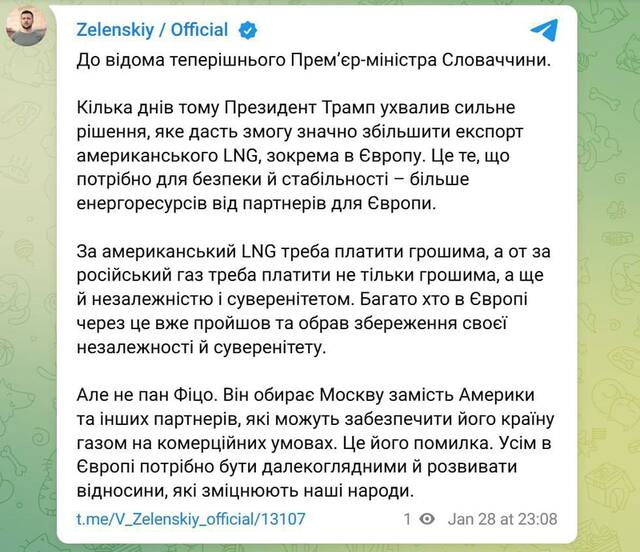 29.01.2025 - dqxikeidqxiqqeant