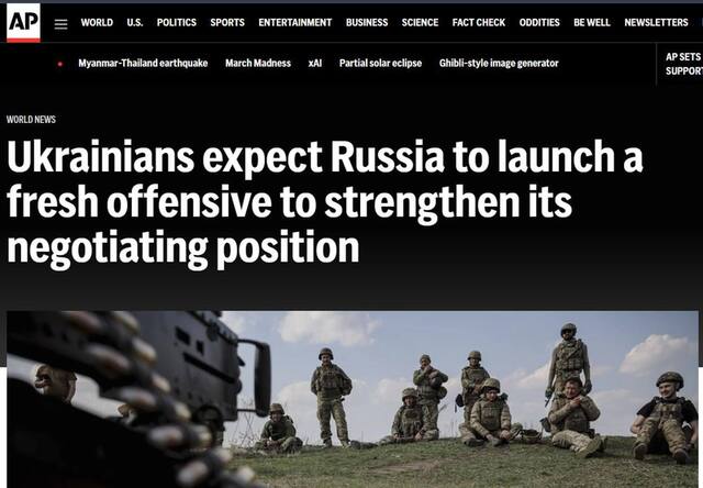 29.03.2025 - 1  dqxikeidqxitkant