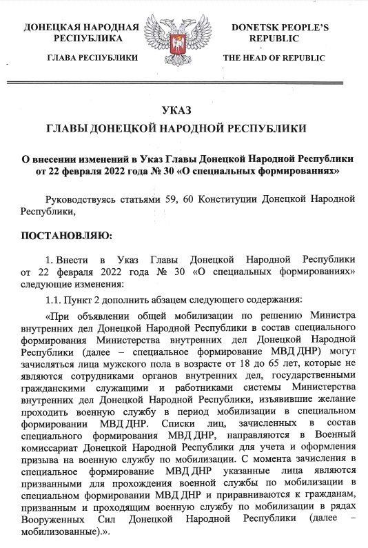 29.04.2022 dqxikeidqxitkant