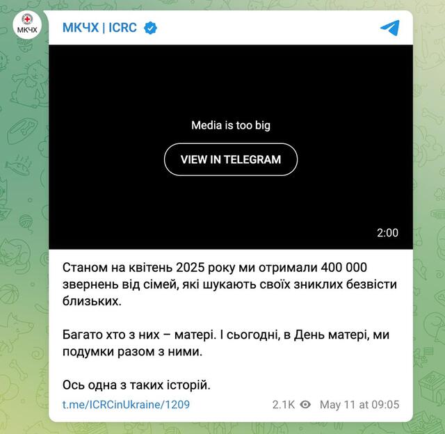 29.05.2025 - 1 dqxikeidqxitkant