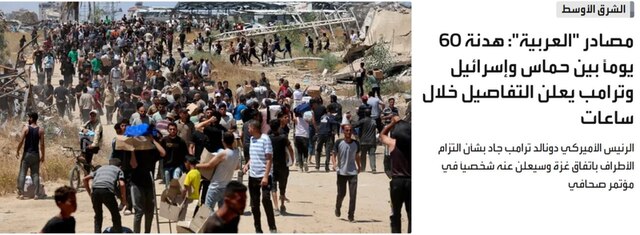 29.05.2025 - 1 dqxikeidqxiqqeant