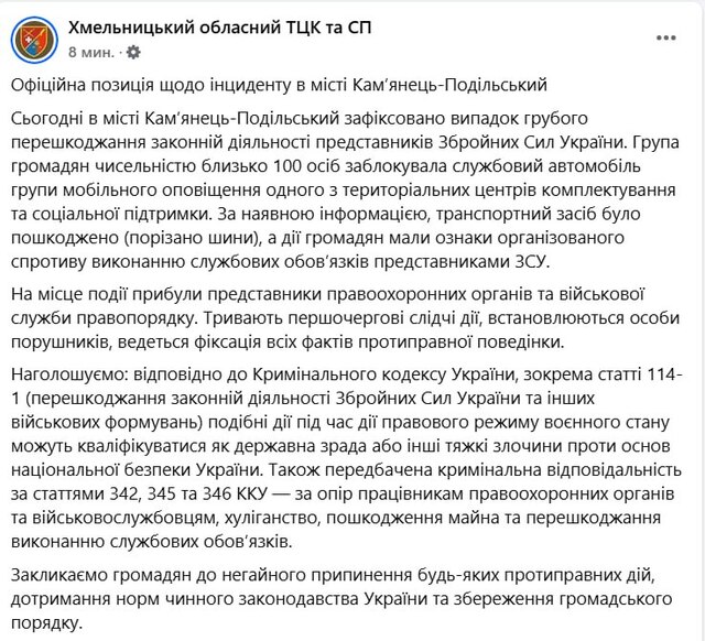 29.05.2025 - 1 dqxikeidqxitkant