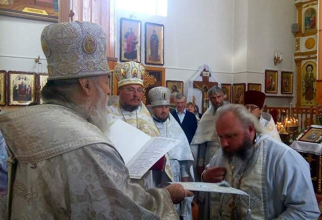 29.06.2024 -  dqxikeidqxitkant