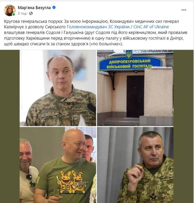 29.06.2024 -  dqxikeidqxiqxxant