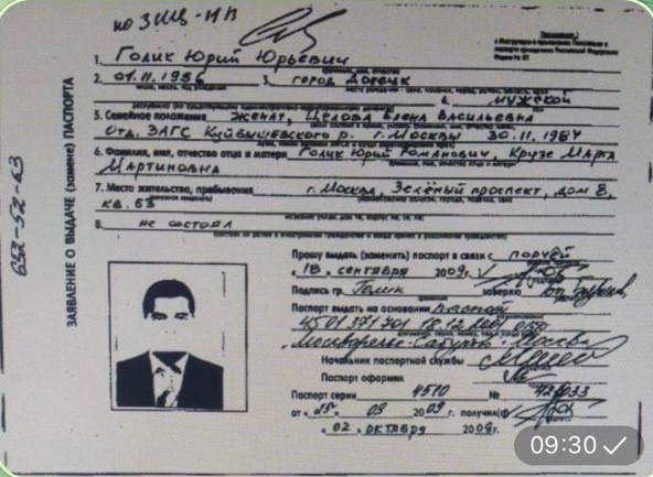 29.06.2024 -  dqxikeidqxitkant