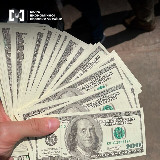 29.08.2024 -  dqxikeidqxiqqeant