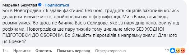 29.08.2024 -  dqxikeidqxiqqeant