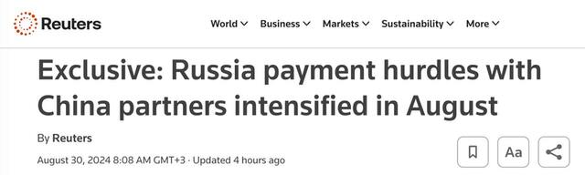 29.08.2024 -  dqxikeidqxitkant