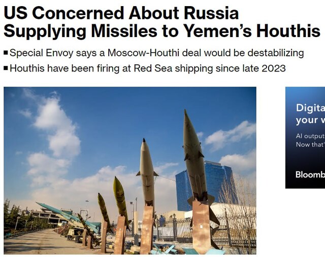 29.09.2024 -  dqxikeidqxitkant