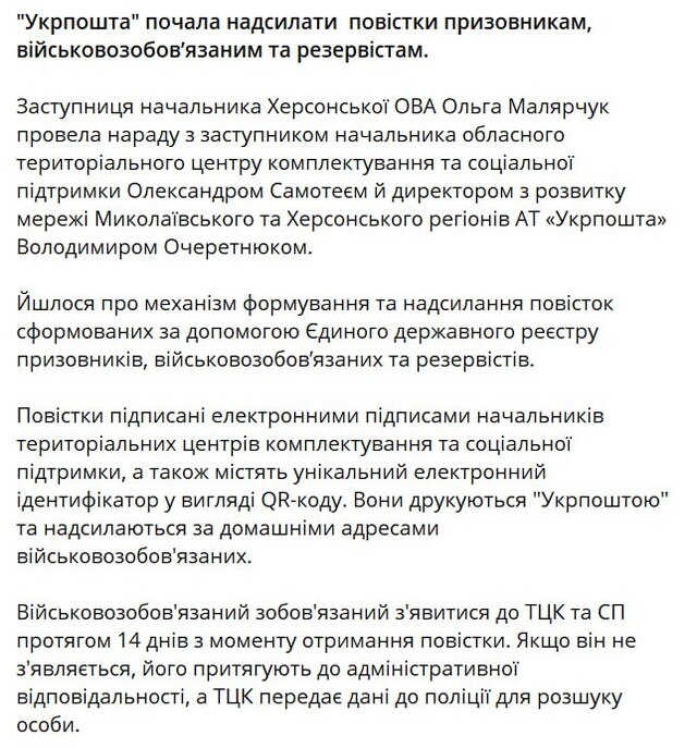 29.09.2024 -  dqxikeidqxitkant