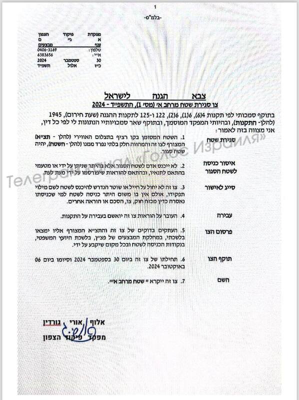 29.09.2024 -  dqxikeidqxitkant