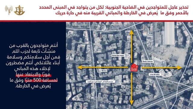 29.09.2024 -  dqxikeidqxidant