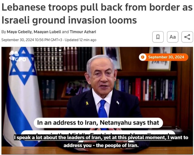 29.09.2024 -  dqxikeidqxitkant