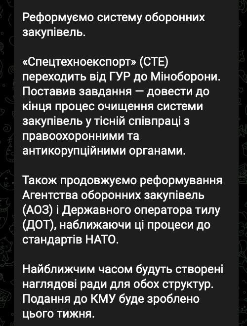 29.09.2024 -  dqxikeidqxitkant