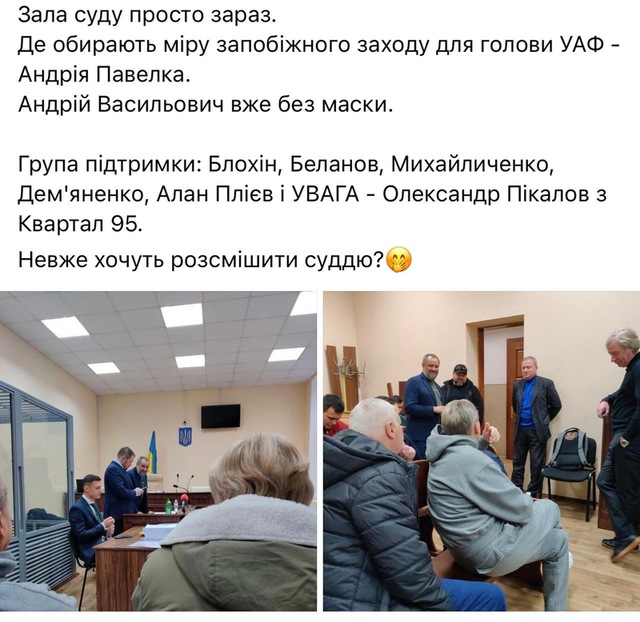 29.11.22 dqxikeidqxidant