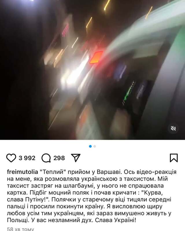 29.12.2024 -  dqxikeidqxitkant