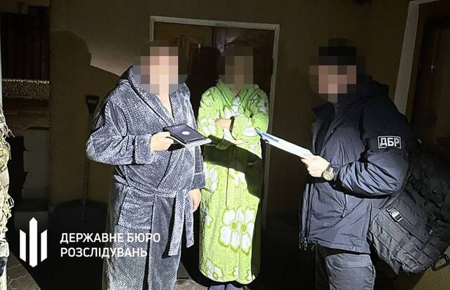 29.12.2024 -  dqxikeidqxitkant