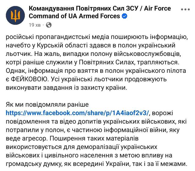 29.12.2024 -  dqxikeidqxitkant