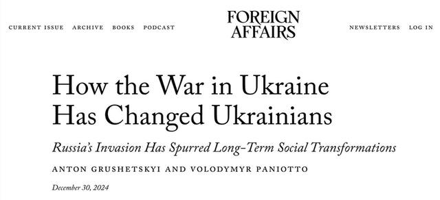 29.12.2024 -  dqxikeidqxitkant