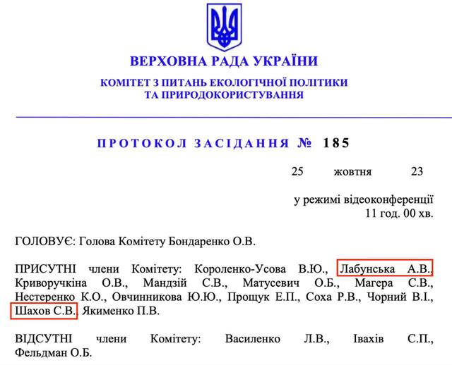 30.01.2024 -  dqxikeidqxiqqeant