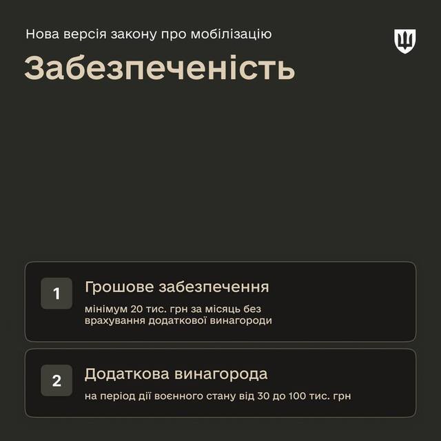 30.01.2024 -  dqxikeidqxitkant