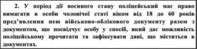 30.01.2024 -  dqxikeidqxitkant