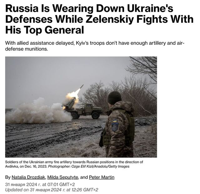 30.01.2024 -  dqxikeidqxitkant